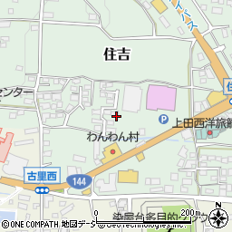 長野県上田市住吉120-4周辺の地図