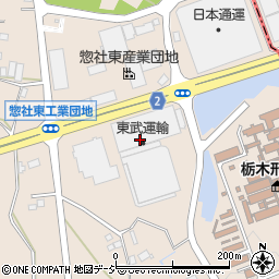 東武運輸株式会社東武南栃木物流センター支店周辺の地図