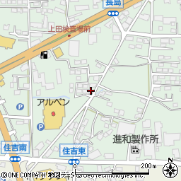 長野県上田市住吉283-3周辺の地図