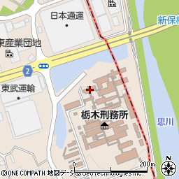 栃木刑務所周辺の地図