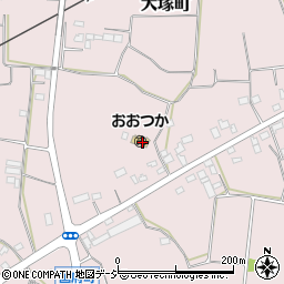 栃木市立　おおつか保育園周辺の地図