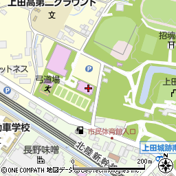上田市上田城跡公園第二体育館周辺の地図