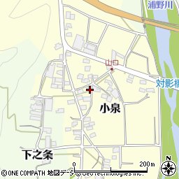 長野県上田市小泉泉田山口2347-1周辺の地図