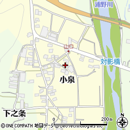 長野県上田市小泉泉田山口周辺の地図