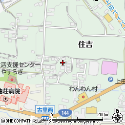 長野県上田市住吉139-10周辺の地図