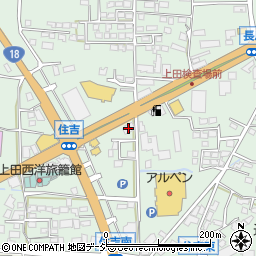 セコム上信越株式会社　上田営業所周辺の地図