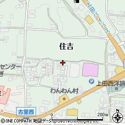 長野県上田市住吉121-6周辺の地図
