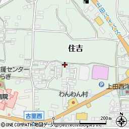 長野県上田市住吉121-8周辺の地図