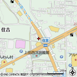 長野県上田市住吉80-1周辺の地図