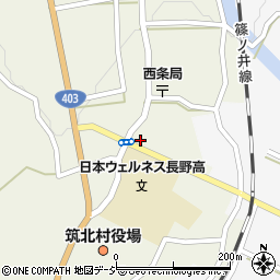 長野県東筑摩郡筑北村西条4262周辺の地図