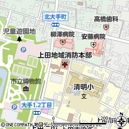 上田地域広域連合消防本部周辺の地図