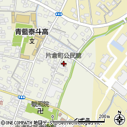 片倉町公民館周辺の地図
