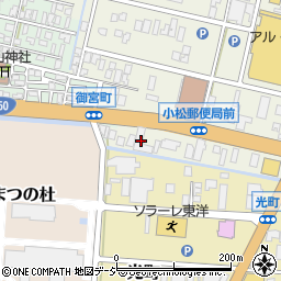 株式会社オンリーワンリフォーム　石友小松店周辺の地図