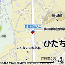 勝田高校前周辺の地図