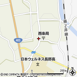 長野県東筑摩郡筑北村西条3928周辺の地図
