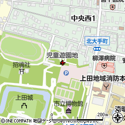 児童遊園地 上田市 公園 緑地 の住所 地図 マピオン電話帳