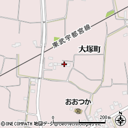 栃木県栃木市大塚町625周辺の地図