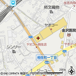 マツモトキヨシマーケットシティー桐生店周辺の地図