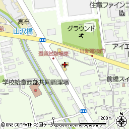 関東マツダ総社店周辺の地図