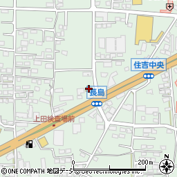 長野県上田市住吉271-1周辺の地図