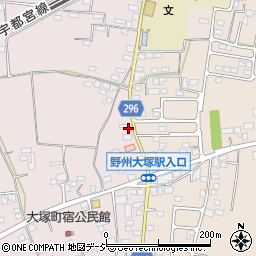 栃木県栃木市大塚町779-2周辺の地図