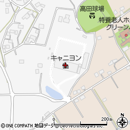 キャニヨン株式会社　茨城工場周辺の地図
