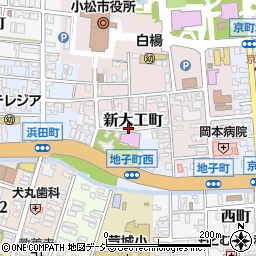 石川県小松市新大工町周辺の地図