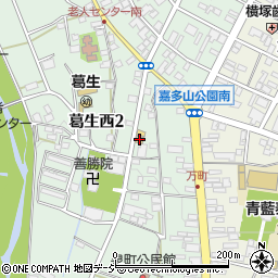 ミスタータイヤマンくずう店吉澤タイヤ商会周辺の地図