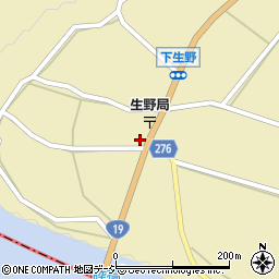 長野県東筑摩郡生坂村3044周辺の地図