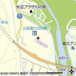 上田道と川の駅　おとぎの里周辺の地図