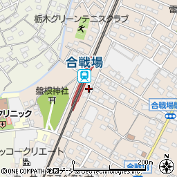 栃木県栃木市都賀町合戦場543周辺の地図