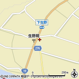 長野県東筑摩郡生坂村3041周辺の地図