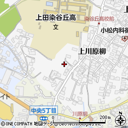 長野県上田市上田1705-5周辺の地図