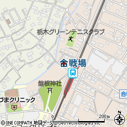 栃木県栃木市都賀町合戦場517周辺の地図