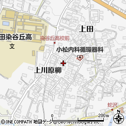 長野県上田市上田1496周辺の地図