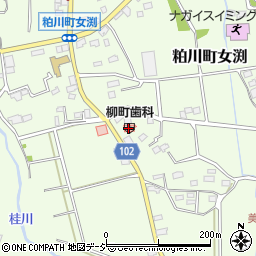 柳町歯科医院周辺の地図