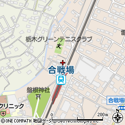 栃木県栃木市都賀町合戦場512-1周辺の地図