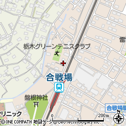 栃木県栃木市都賀町合戦場510-8周辺の地図