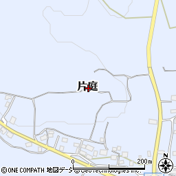 茨城県笠間市片庭周辺の地図