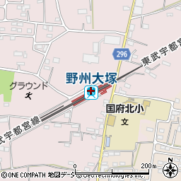 野州大塚駅周辺の地図