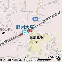 栃木県栃木市大塚町1258周辺の地図