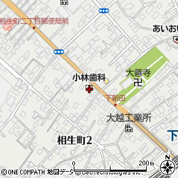 小林歯科医院周辺の地図