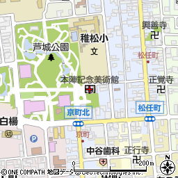 小松市立本陣記念美術館周辺の地図