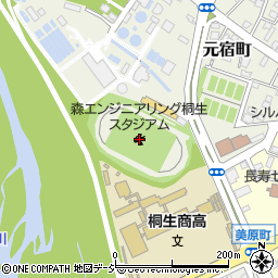森エンジニアリング桐生スタジアム（桐生市陸上競技場）周辺の地図