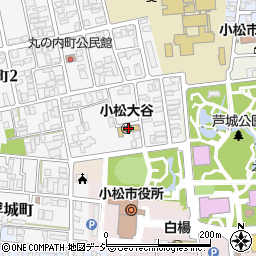 小松大谷幼稚園周辺の地図