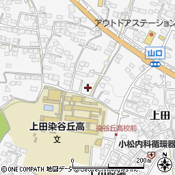 長野県上田市上田1795-5周辺の地図