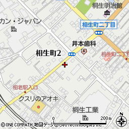 ふる川 暮六つ 相生店周辺の地図