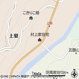 民俗資料館村上家周辺の地図