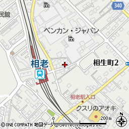 わたらせ渓谷鐵道株式会社　相老駅周辺の地図