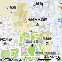 石川県小松市丸の内公園町18周辺の地図